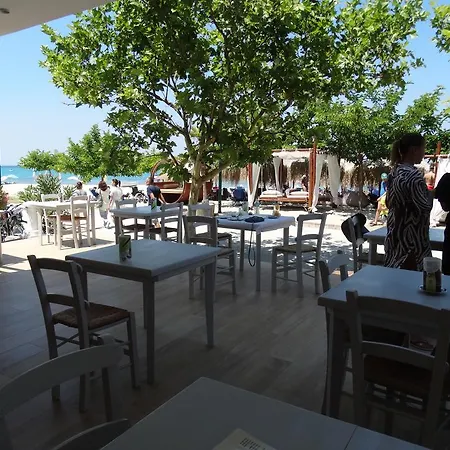 Rigakis Lejlighedshotel